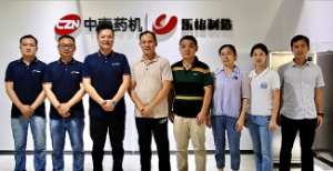 湖南中醫(yī)藥高等?？茖W(xué)校專家組一行蒞臨公司考察