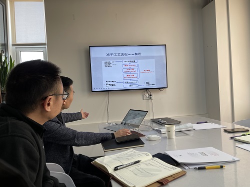 開展學(xué)習(xí)培訓(xùn)  扎實(shí)業(yè)務(wù)功底