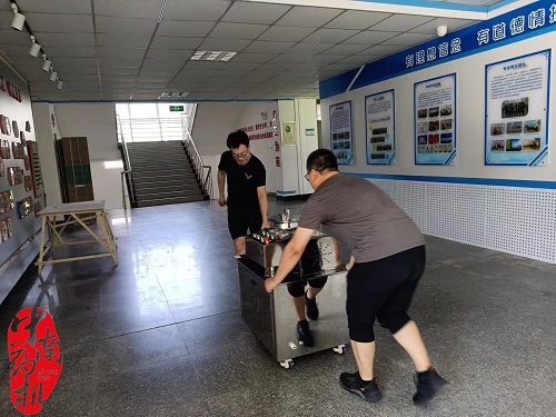 微信圖片_20230708153713.jpg 微信圖片_20230708153713.jpg