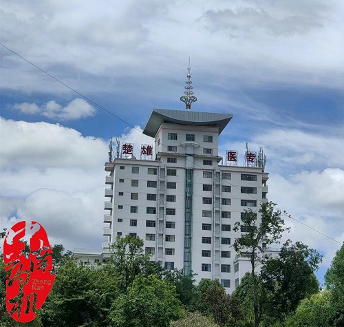 中南藥機(jī)｜“1+X”藥物制劑設(shè)備安裝調(diào)試：楚雄醫(yī)藥高等?？茖W(xué)校
