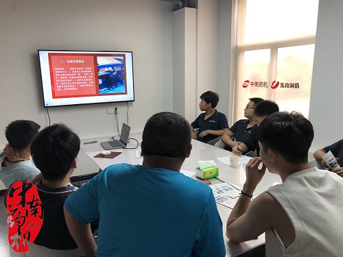 中南藥機召開2023年第三季度安全生產工作例會暨員工安全教育培訓會