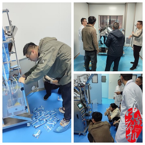 未命名_副本.jpg 未命名_副本.jpg