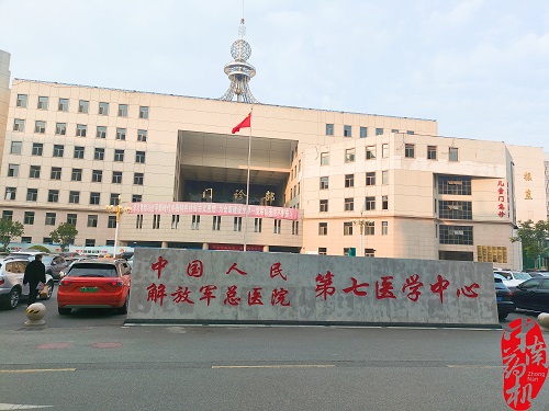 我廠核心制藥設(shè)備成功進(jìn)駐解放軍總醫(yī)院制劑室，安裝調(diào)試與培訓(xùn)工作圓滿完成